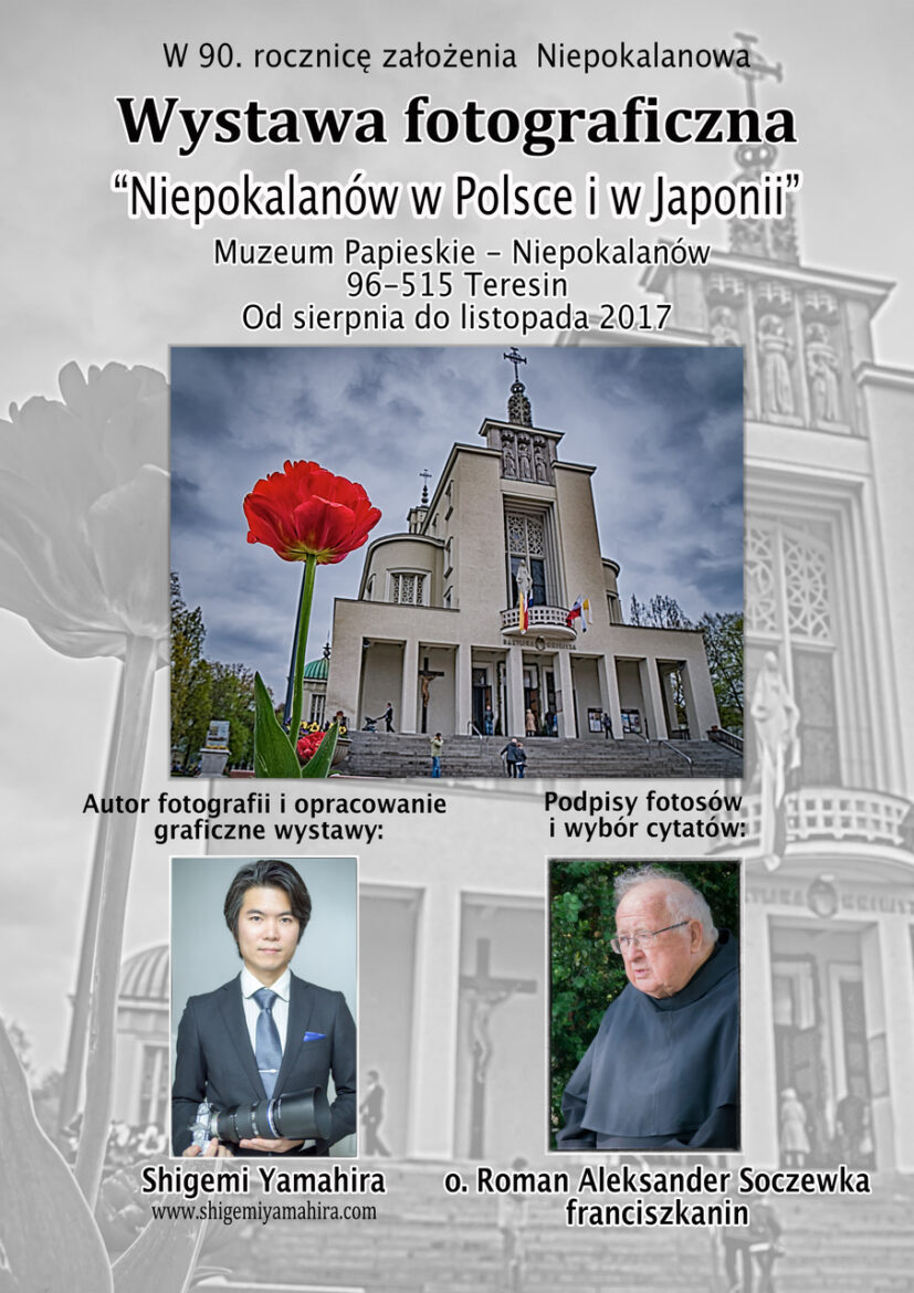 Niepokalanów: Wystawa fotograficzna „Niepokalanów w Polsce i Japonii”