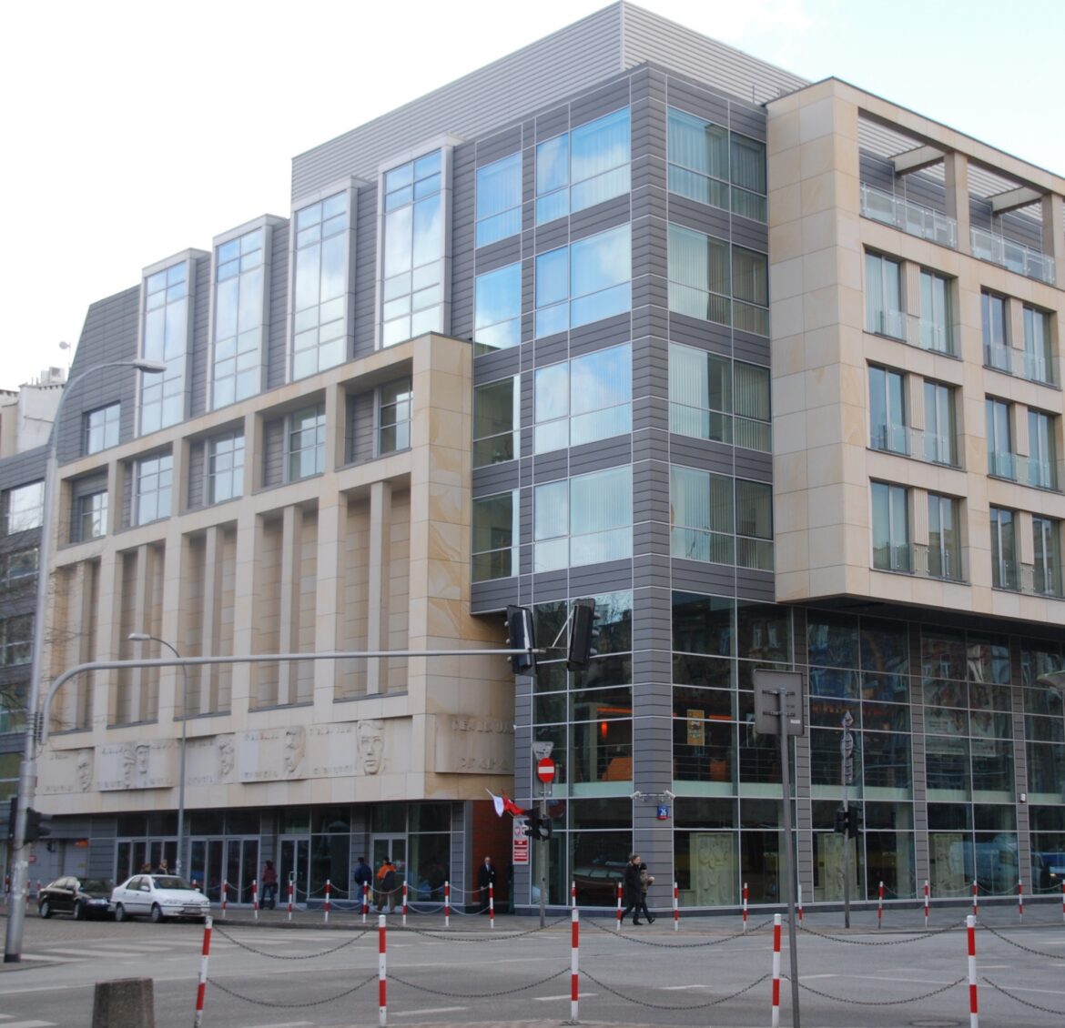 Urząd marszałkowski nagrodzony