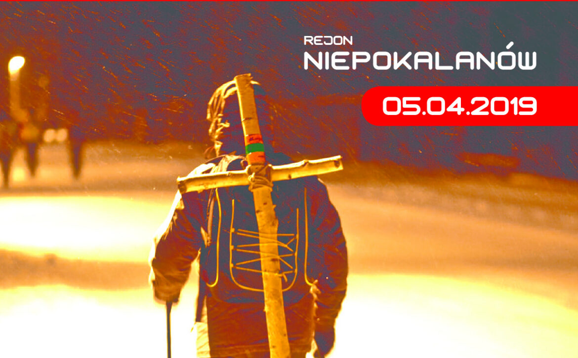 DO ODSŁUCHANIA: EDK Niepokalanów. Zapraszamy!