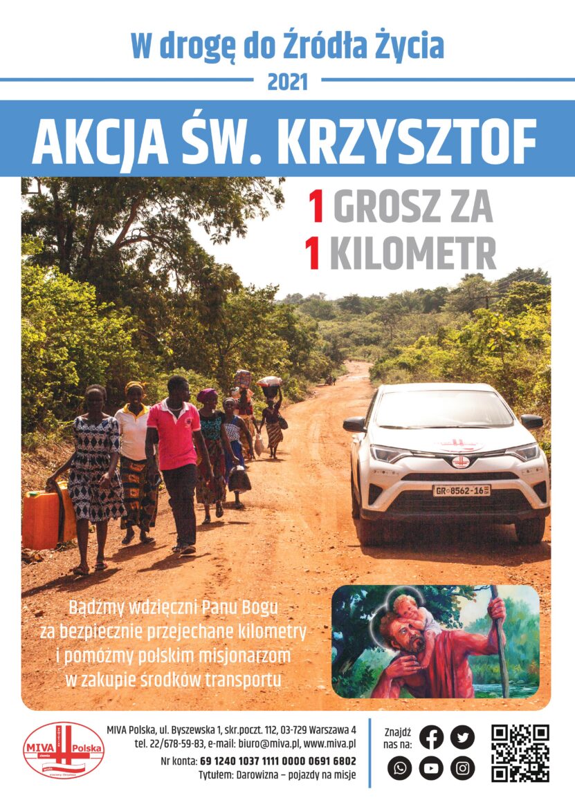 Dziś (18.07) rozpoczyna się Tydzień św. Krzysztofa. Potrwa do 25 lipca
