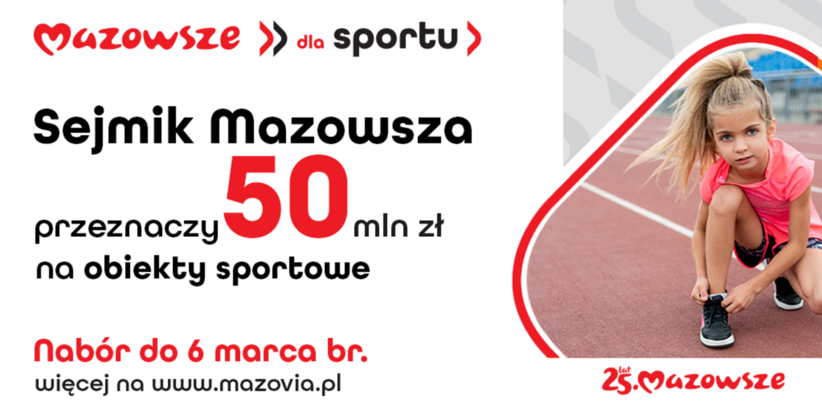 Mazowsze: Aż 50 milionów na boiska i hale sportowe