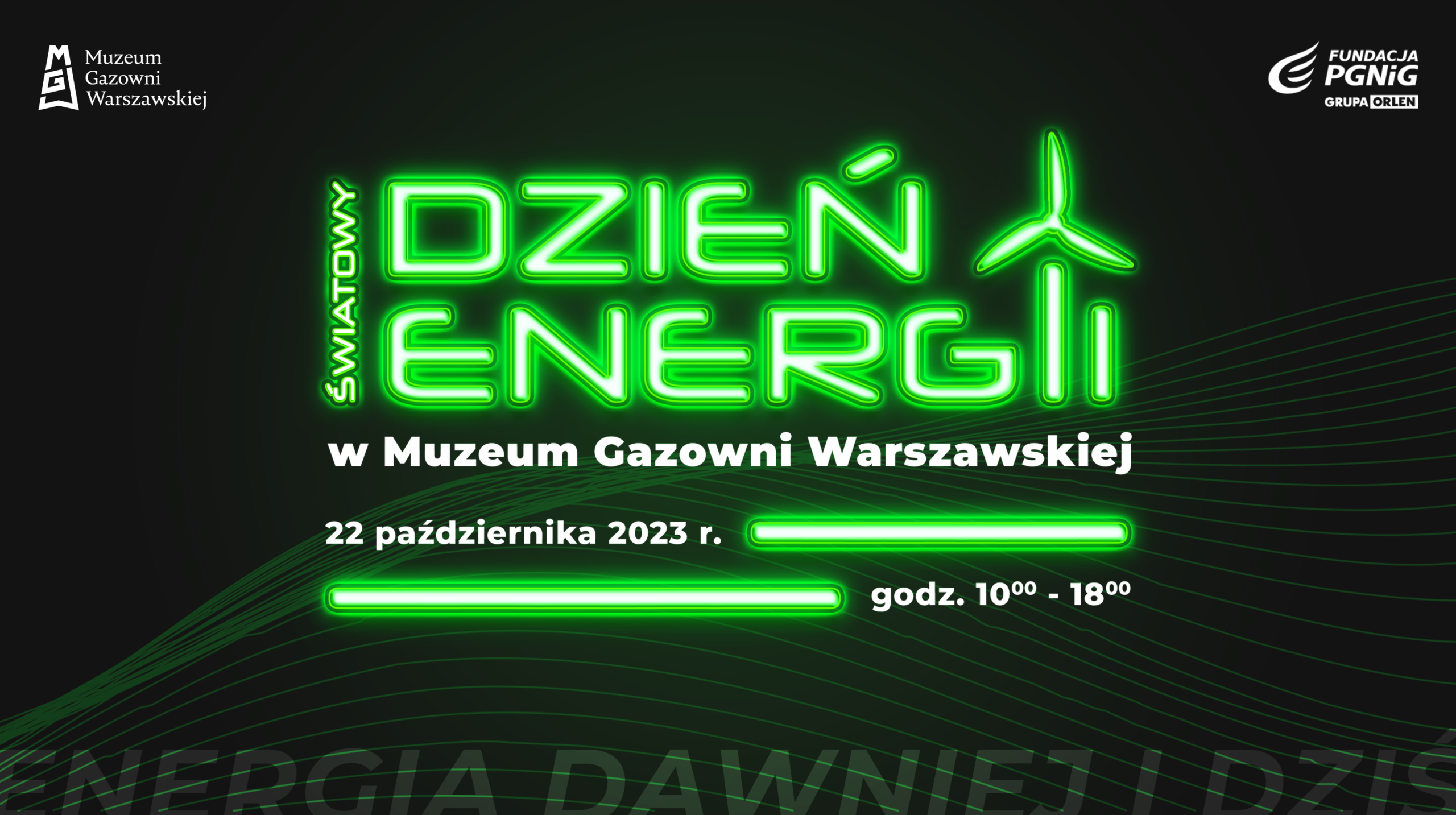 Tło