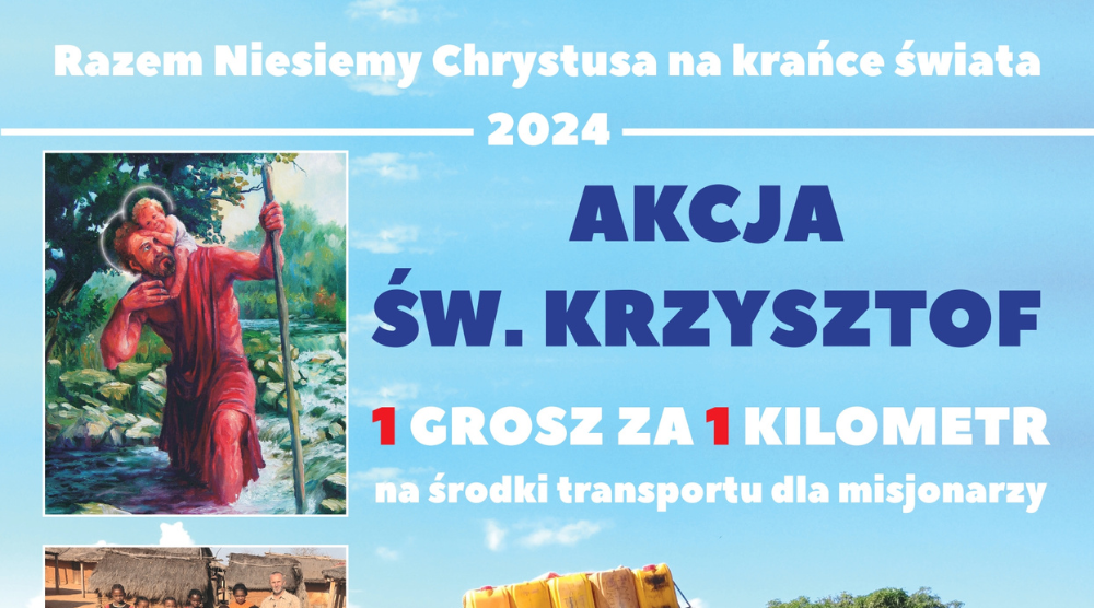 Tło
