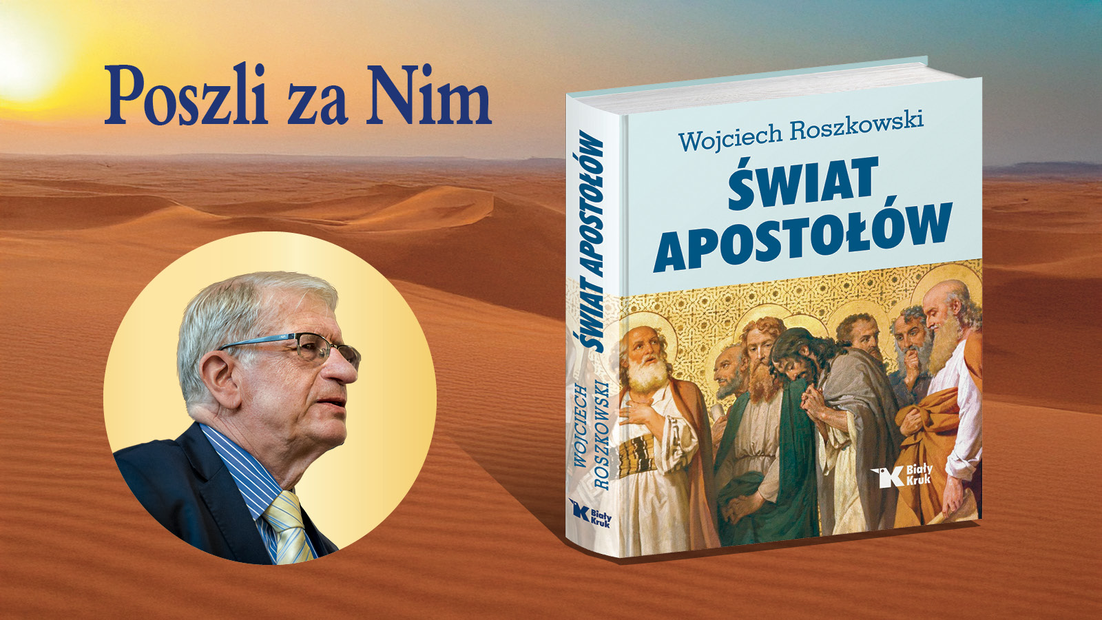 Tło