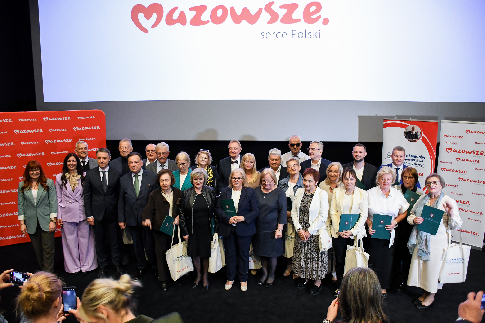 Tło