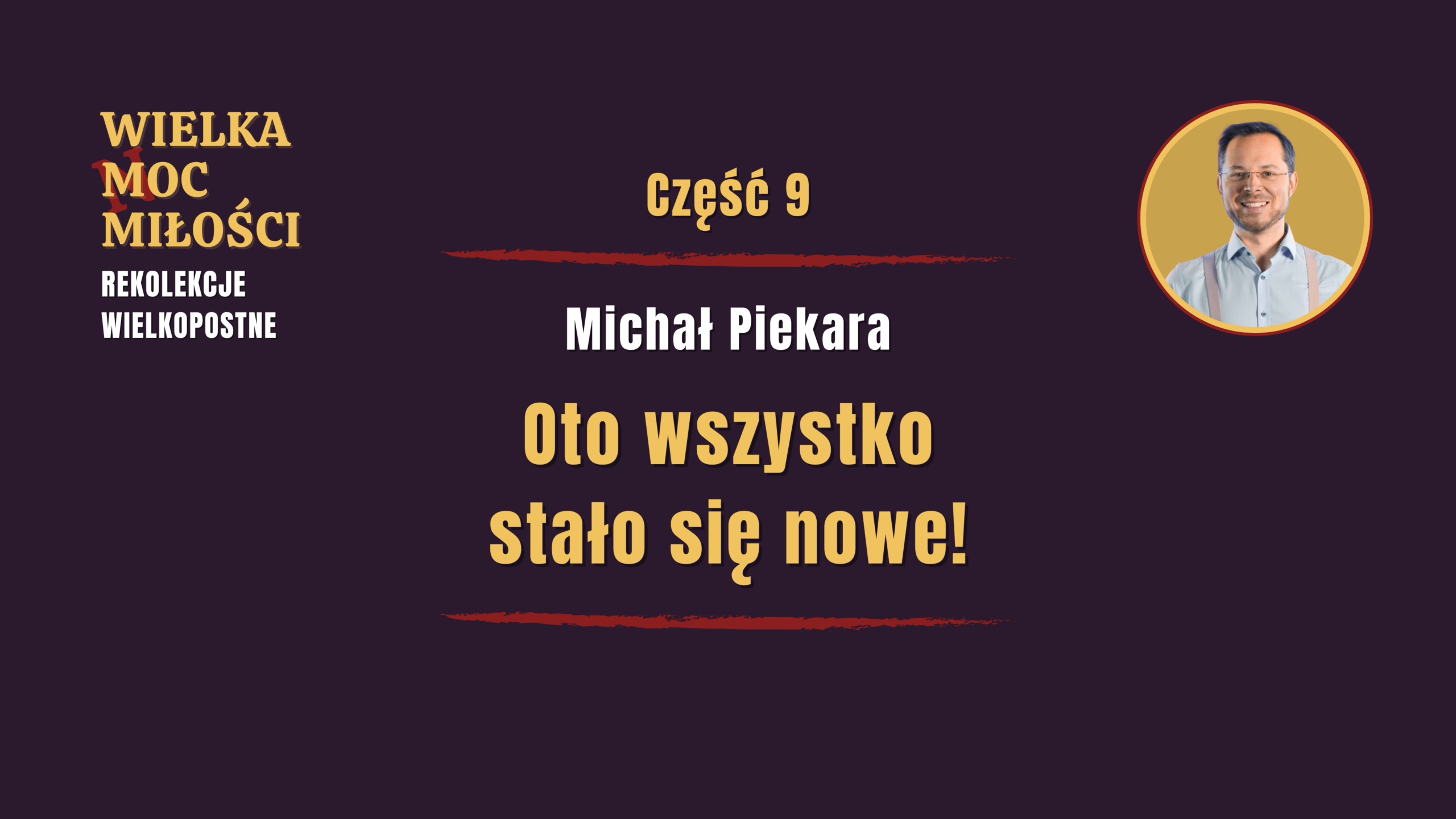 Tło