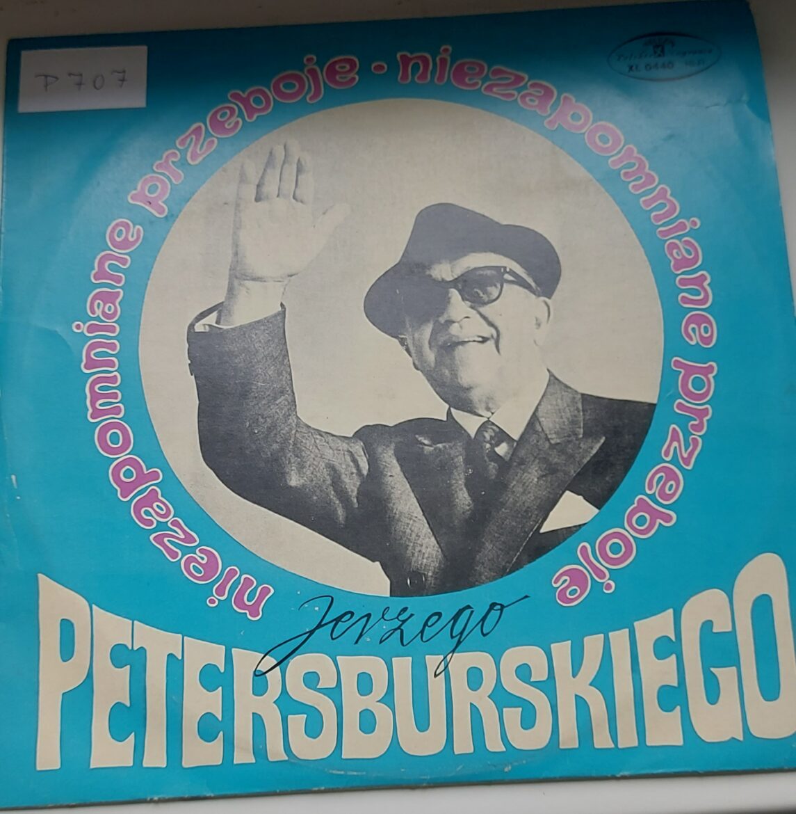 Winylowo i Annalogowo: Jerzy Petersburski